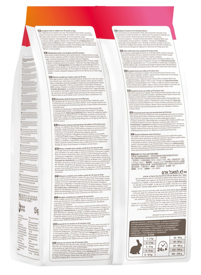 beaphar Care+ Rabbit Food - Image 2